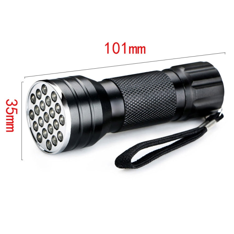 UV torch